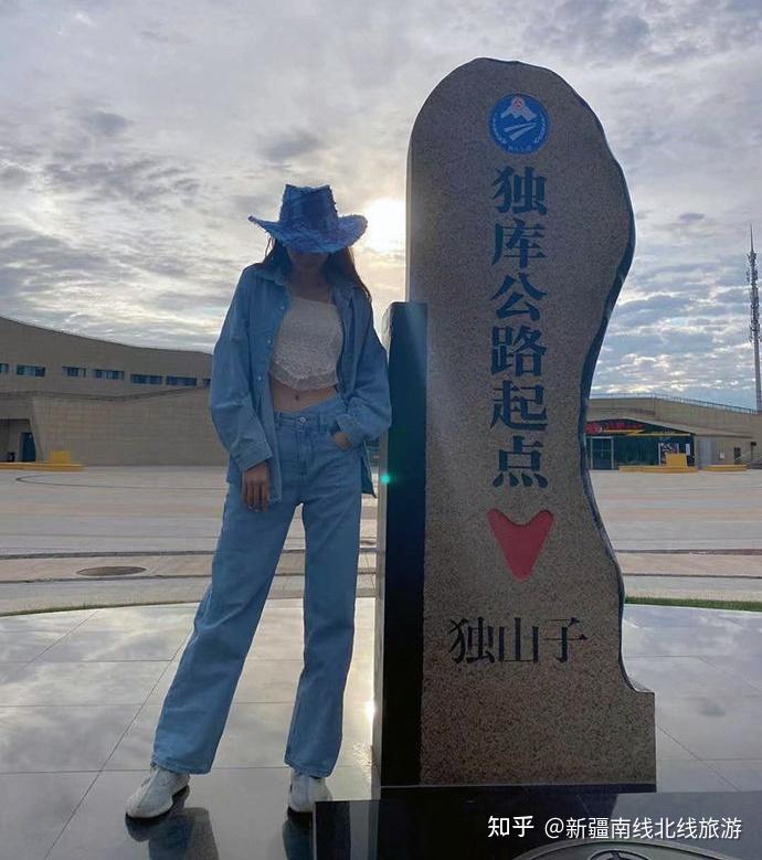 新疆旅游攻略!五次去新疆旅游后,我想给大家的69个建议!值得一看!新疆旅行干货! - 知乎