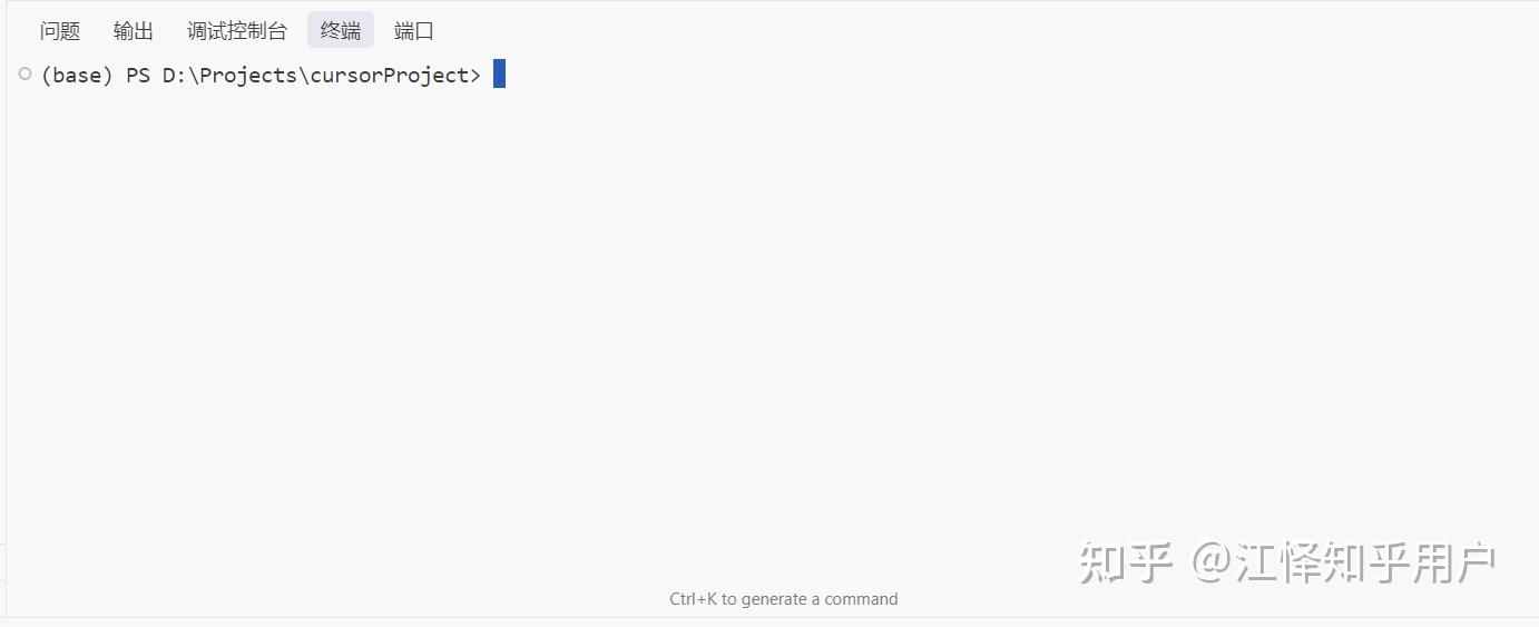 MCP Cursor Mcp cursor