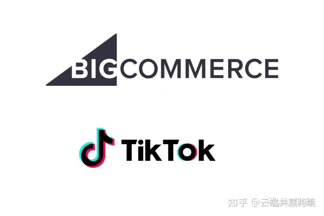 tiktok与bigcommerce开展合作推动社交电商增长