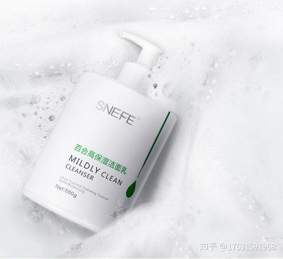 想知道什么洗面奶更好用吗点我我告诉你