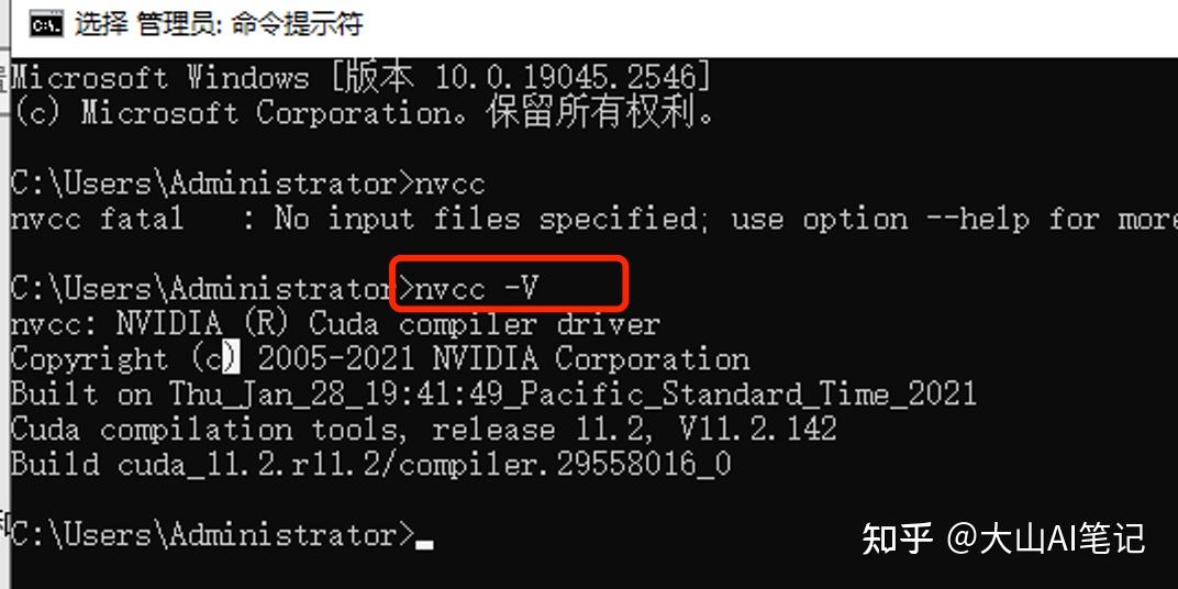 Windows10 cuda 