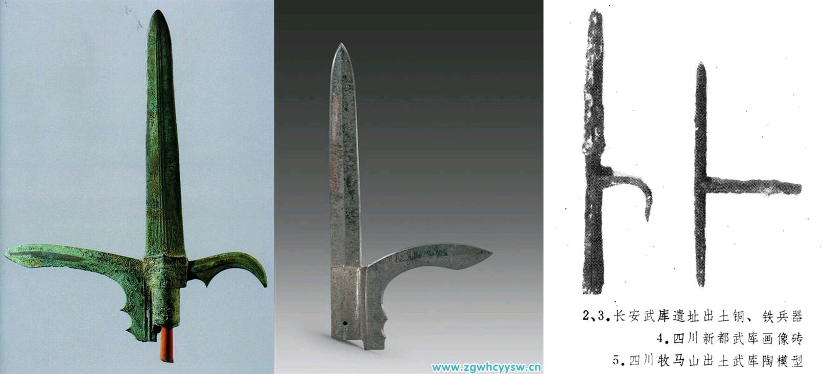 方天画戟、日本的十文字枪，相比长枪优势在哪里？ - 知乎