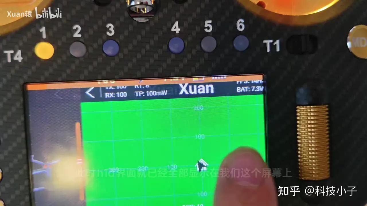 Dc's Hud Color Lua File 开源HUD-LUA脚本,INAV,BF,AP固件均可使用 - 知乎
