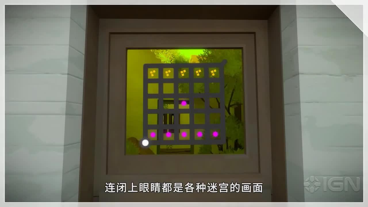 见证者 游戏 知乎 见证者 游戏 知乎