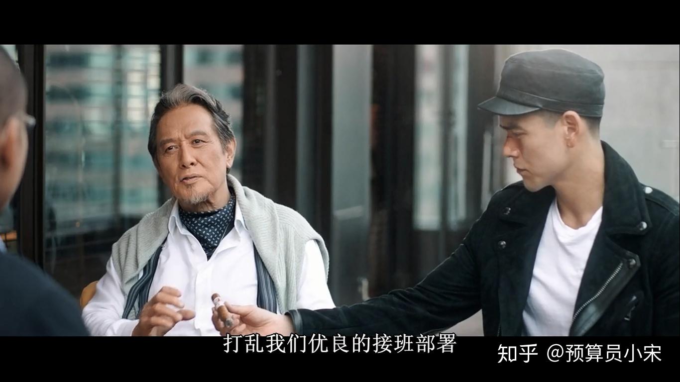 第三句话,在《寒战2》中,蔡元琪对李文彬说的,"警队不可以让任何人