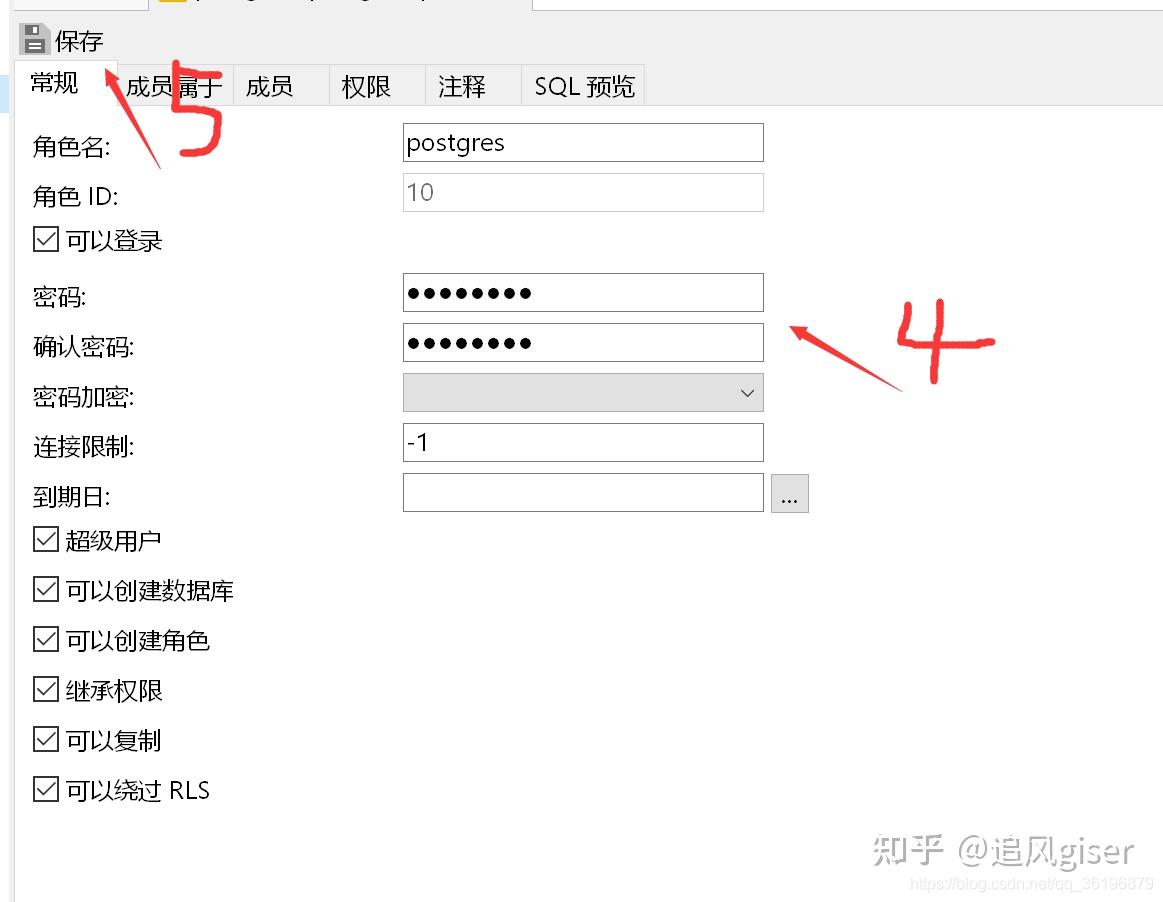 PostgreSQL密码重置方法 - 知乎