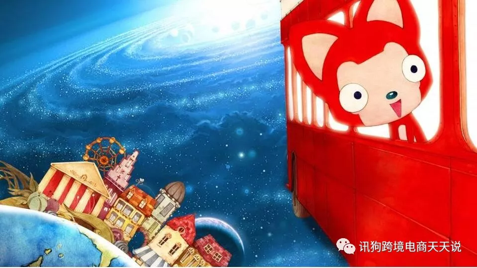 写给跨境电商新卖家坂田五虎华南城四少是谁