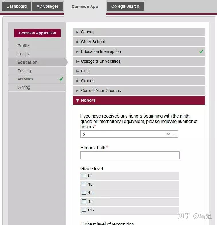 美国留学第1步：手把手教你填写CA申请系统！ - 知乎