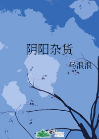 圖標