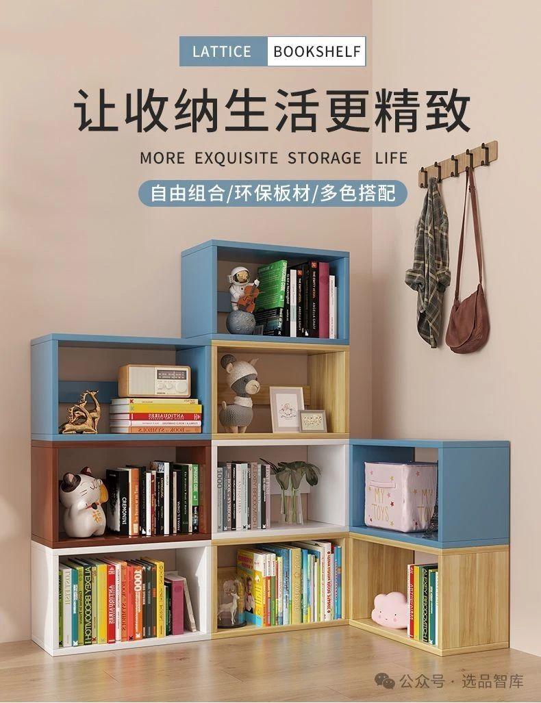 格子柜款式大全：推荐宜家、自由组合、实木、收纳客厅、红酒、智能、靠墙、微型、卧室格子柜厂家直销，多种好看又实用风格 - 知乎