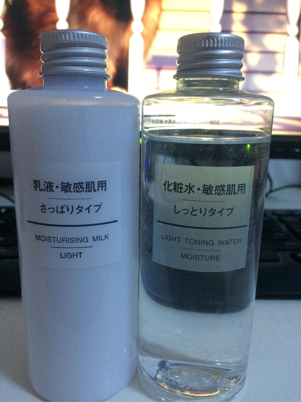 聚美优品的无印良品自营店水乳有没有人买过?