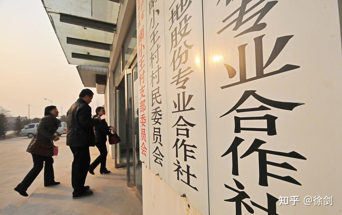 农村专业合作社五亩农用地不能申请办农场