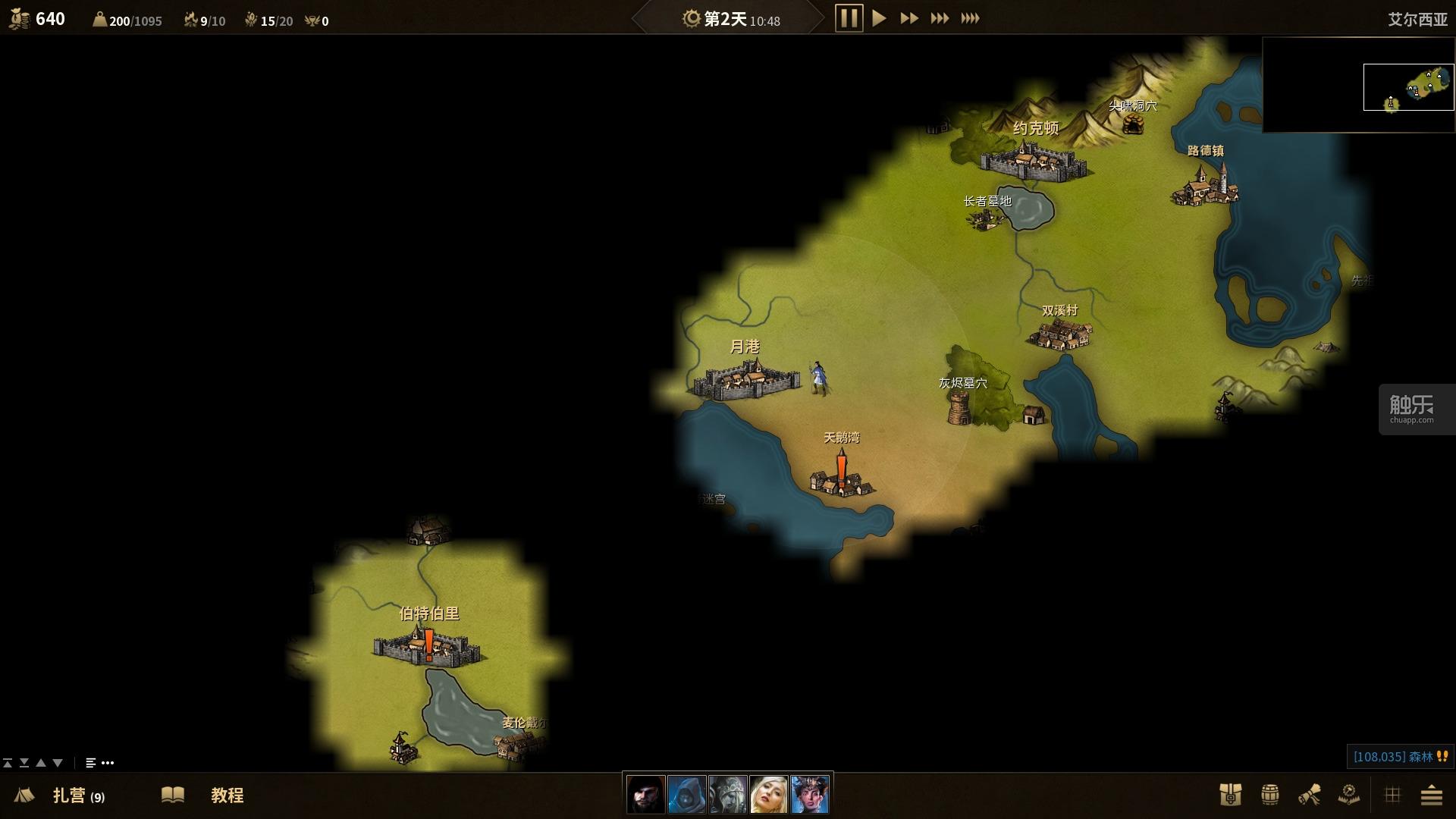 而是在国内最大的trpg论坛"纯美苹果园",当时它的名字还叫"踢门团模拟