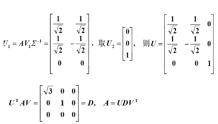 acgicesearch extendAcgIce搜索 核心扩展 GitHub