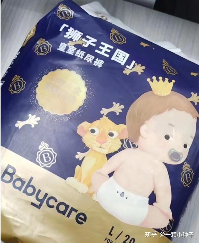 育儿新知：科学喂养篇