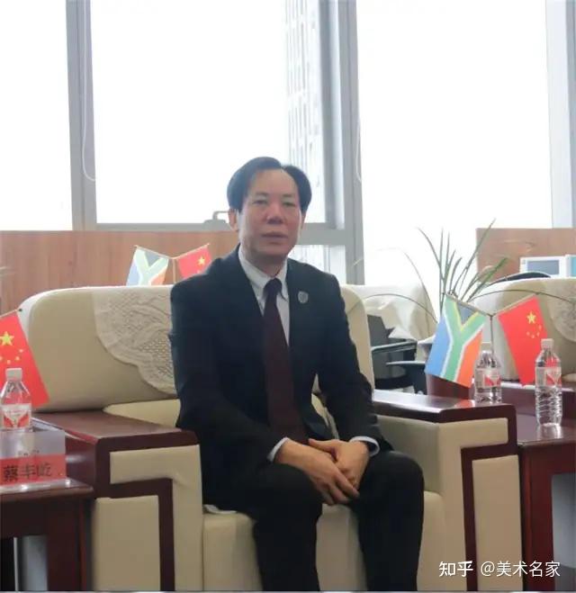 金健委中国山东南非企业贸易对接会助力两国经贸合作