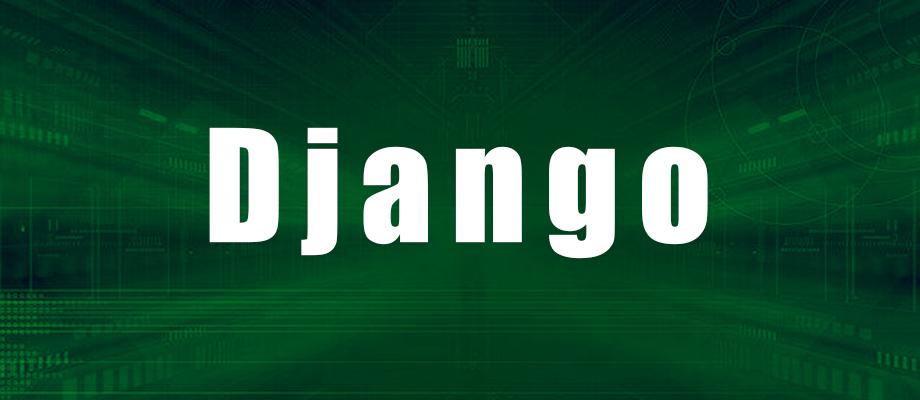 django之form组件详解图片上传及定制