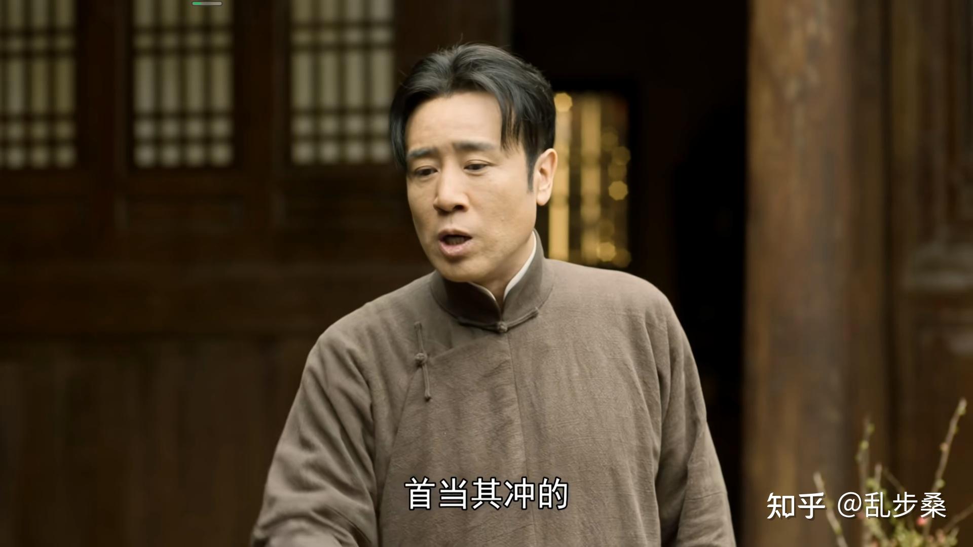 如何评论觉醒年代中蔡元培台词首当其冲的错误用法