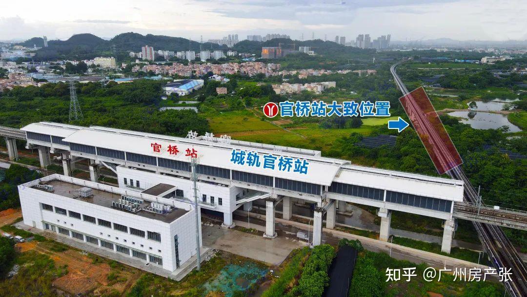 等待18年官桥站终于动工了4号线复线升级高速地铁