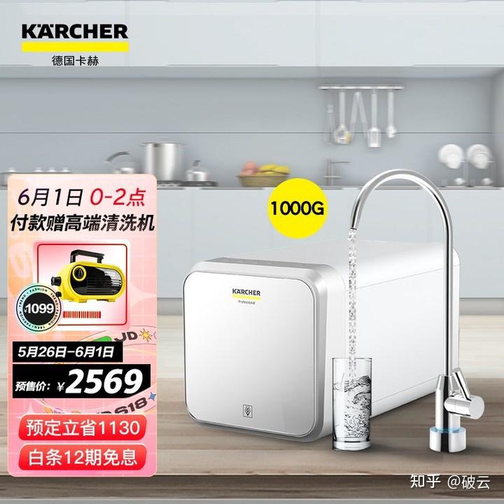 預算3000元左右值得入手的品牌家用淨水器美的vs小米