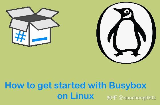 我不是网管 - Linux 上使用 BusyBox 实用工具 - 知乎
