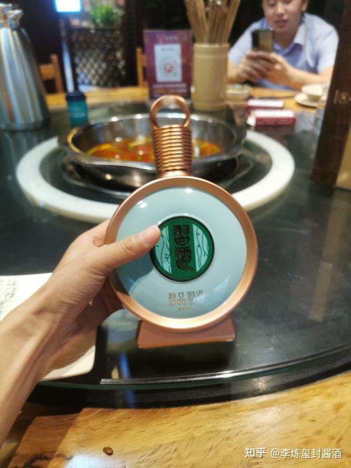 600元习酒窖藏1988对比同品牌千元价位君品习酒差在哪里