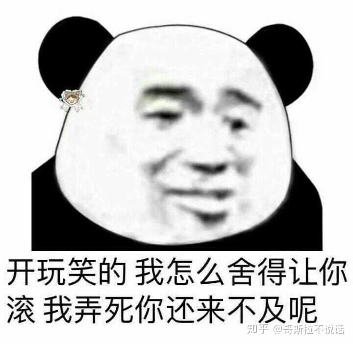 v2-7da99e008b8a9af1b36faec763f27fcd_r.jpg