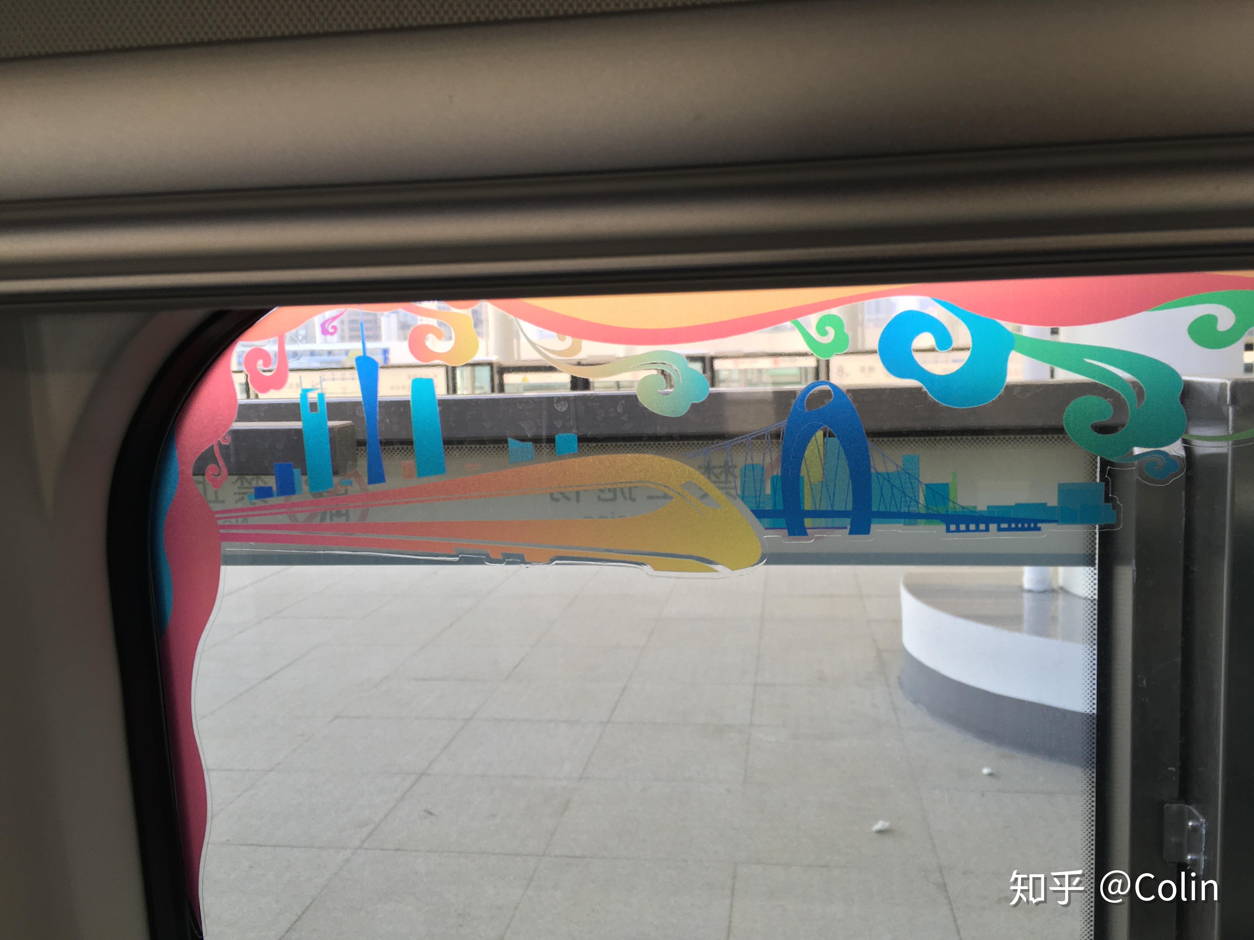 羊角x国铁广清城际铁路体验
