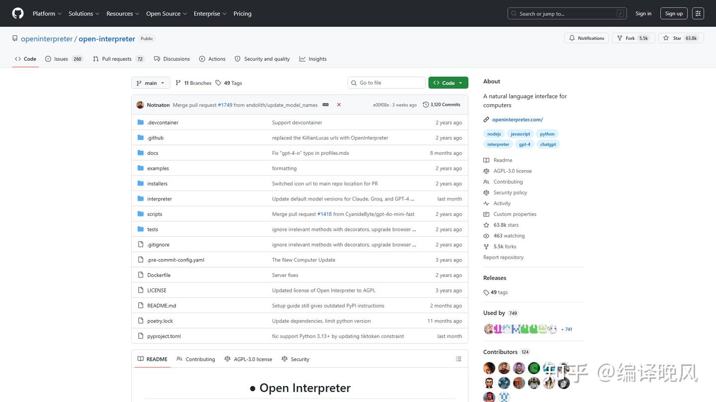 Open Interpreter 避坑指南：API 配置一次搞定（2026最新） - 知乎