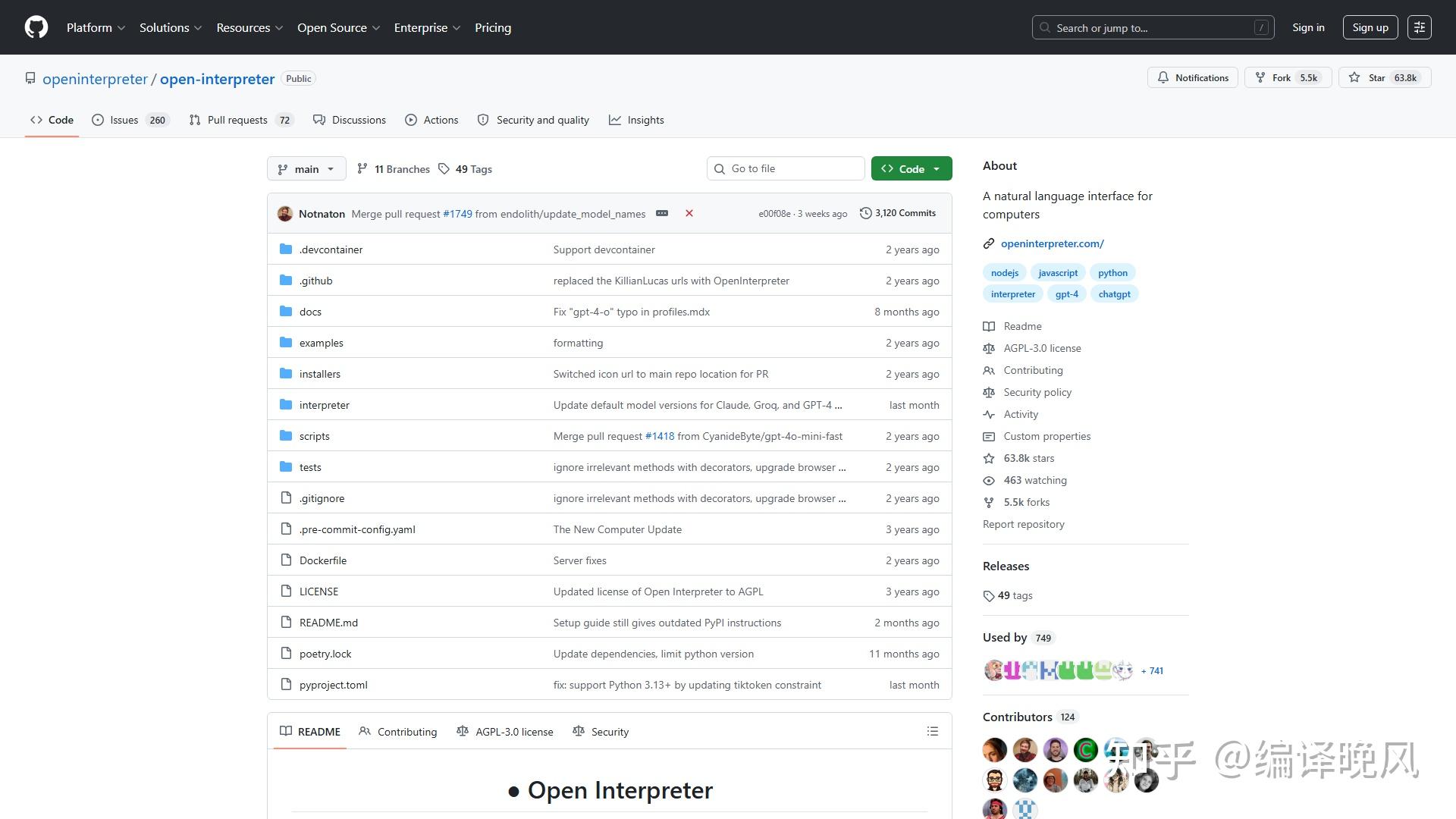 Open Interpreter 避坑指南：API 配置一次搞定（2026最新） - 知乎