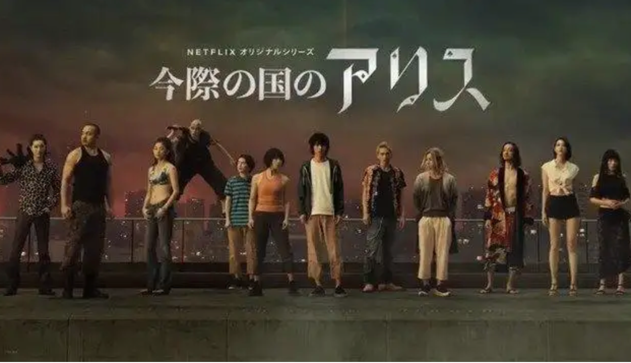 死亡万花筒即将影视化原著粉跪求手下留情别魔改