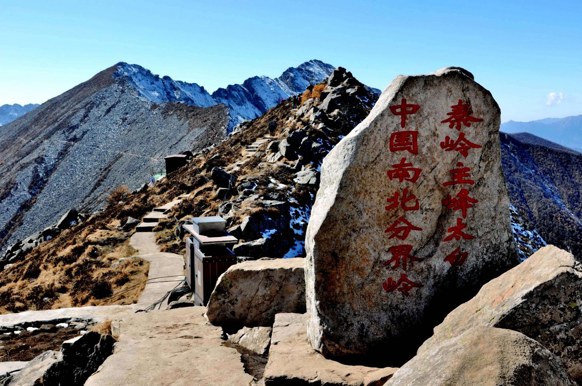 宝鸡旅游景点游遍中国