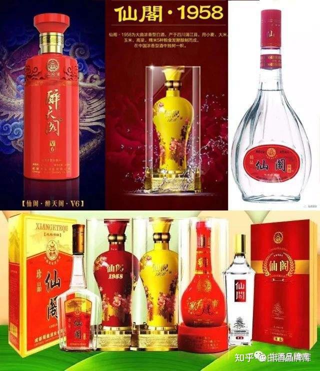 川酒拾遗仙阁酒77元包邮的纯粮特曲竟是全兴分厂出产