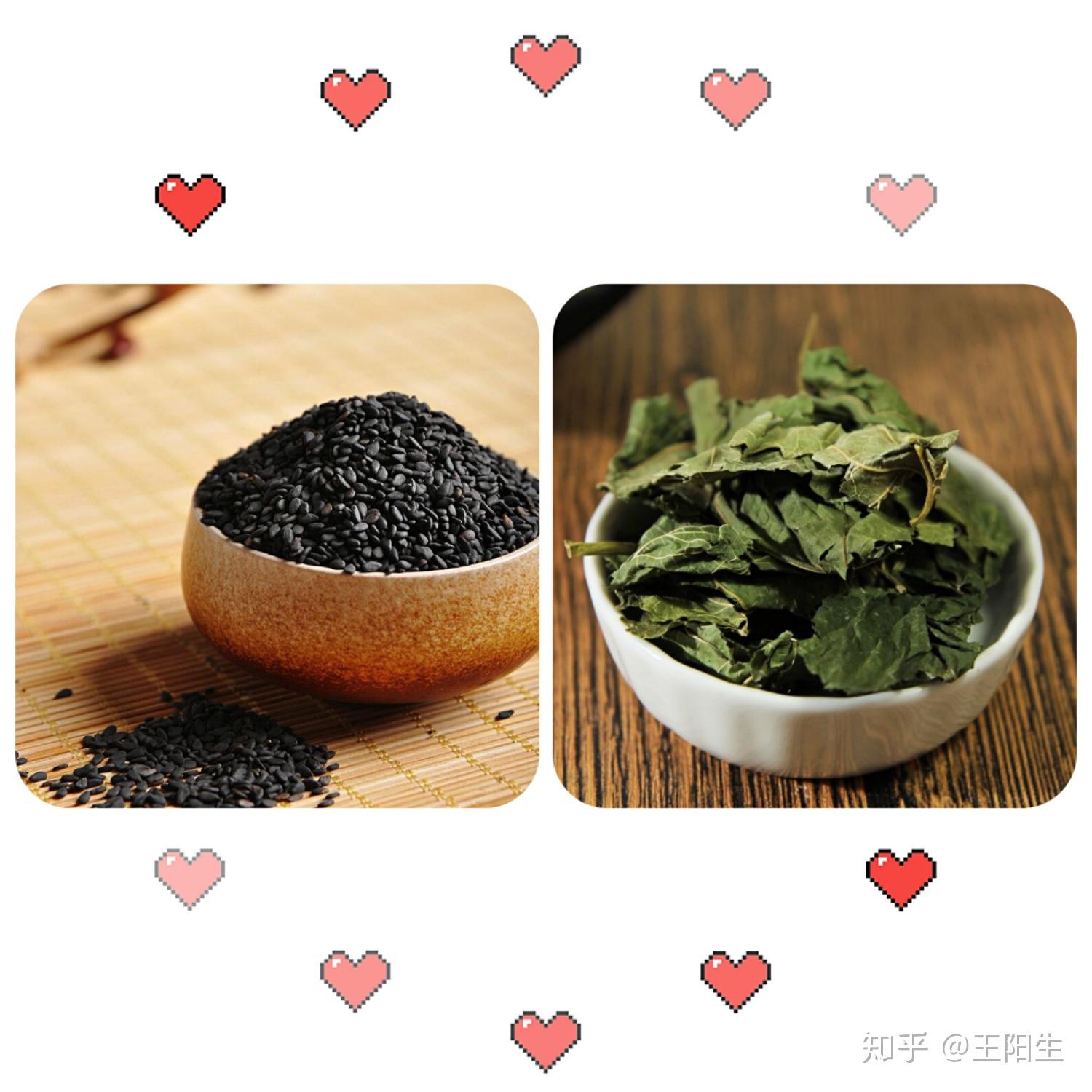 治疗脱发的千古名方——桑麻丸 - 知乎