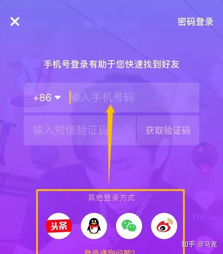 如何用qq注册支付宝账号_支付宝能用qq注册账号_用qq号注册支付宝安全吗