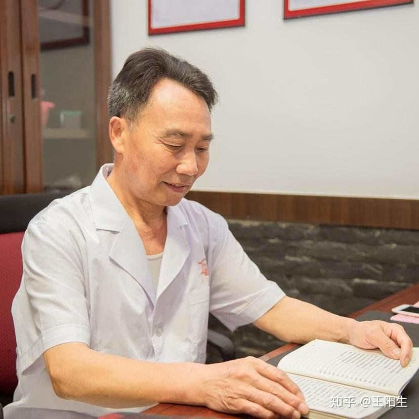 北京中医医院院长李乾构老中医的三花保健茶