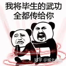 抖音怎么删除评论区表情包 v2-7dcf521fa9f1eba3c795c544ad2a4e55_b.jpg