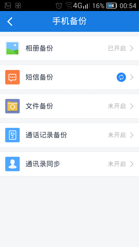v2-7dd2e01e5cee66d72d760fb4af52b449_r.jpg