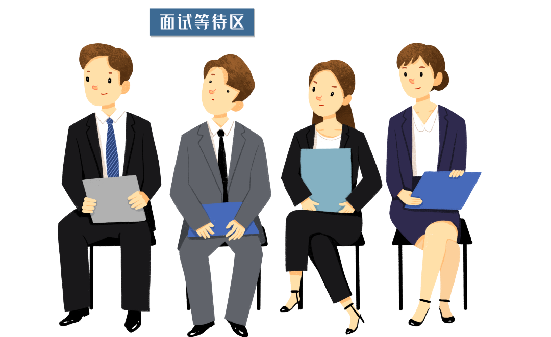 面试自我介绍这样说,让面试官1分钟内记住你! - 知乎
