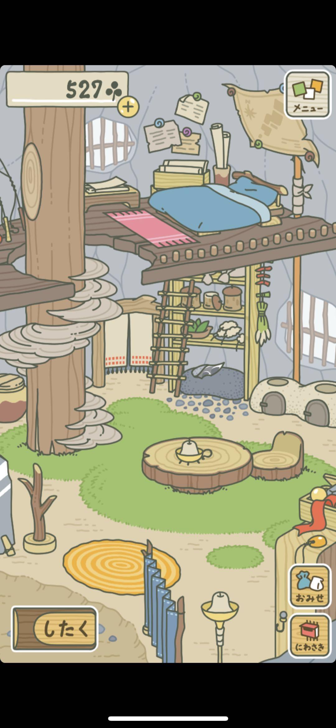 旅行青蛙儿行千里母担忧