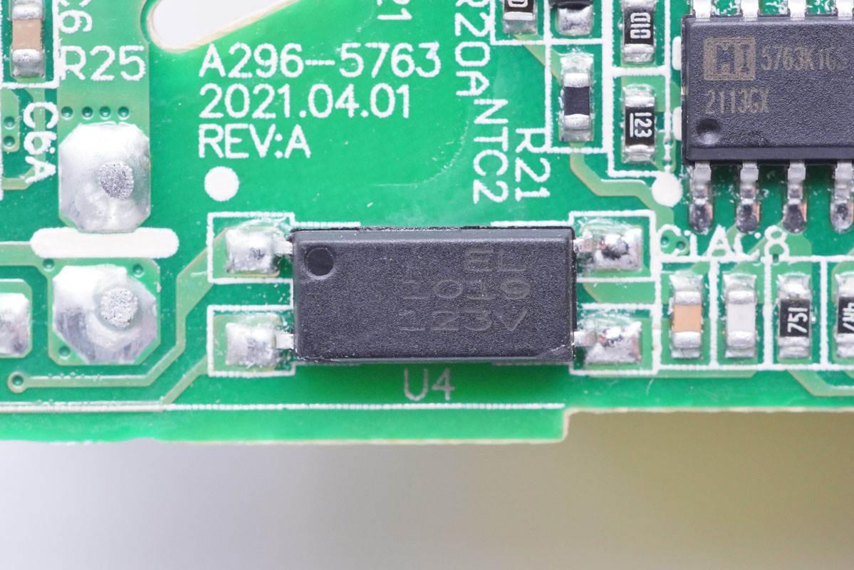 拆解报告:MI小米新款67W快充充电器MDY-12-EF 第34张 拆解报告:MI小米新款67W快充充电器MDY-12-EF 第34张