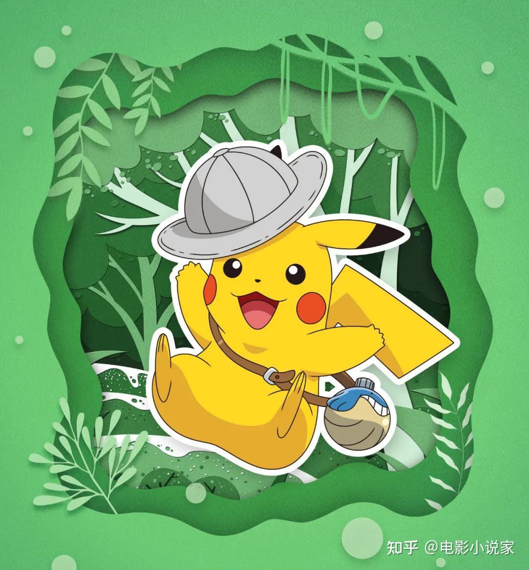 粉丝们可以再次领略到皮卡丘的独特"超萌力"身着探险帽和吼吼鲸水壶