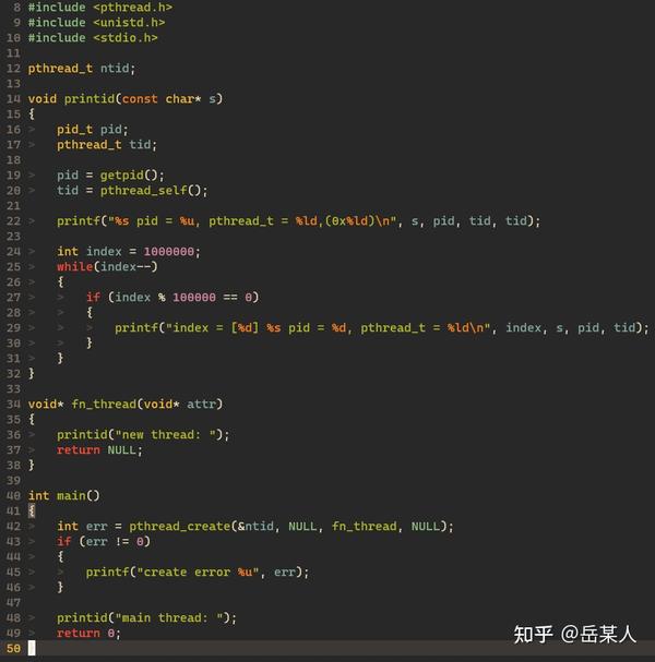 Unix pthread h 