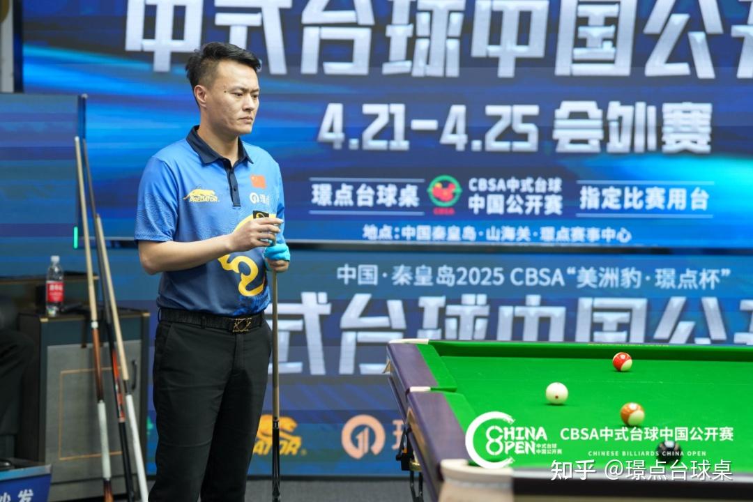 【代勇专访下】婉拒王思诺?“一代天王”在中式台球领域的坚守与传承! - 知乎