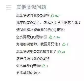 当时间停止转动歌词 v2-7de66cf50527250b8d01fe98b656b455_b.jpg