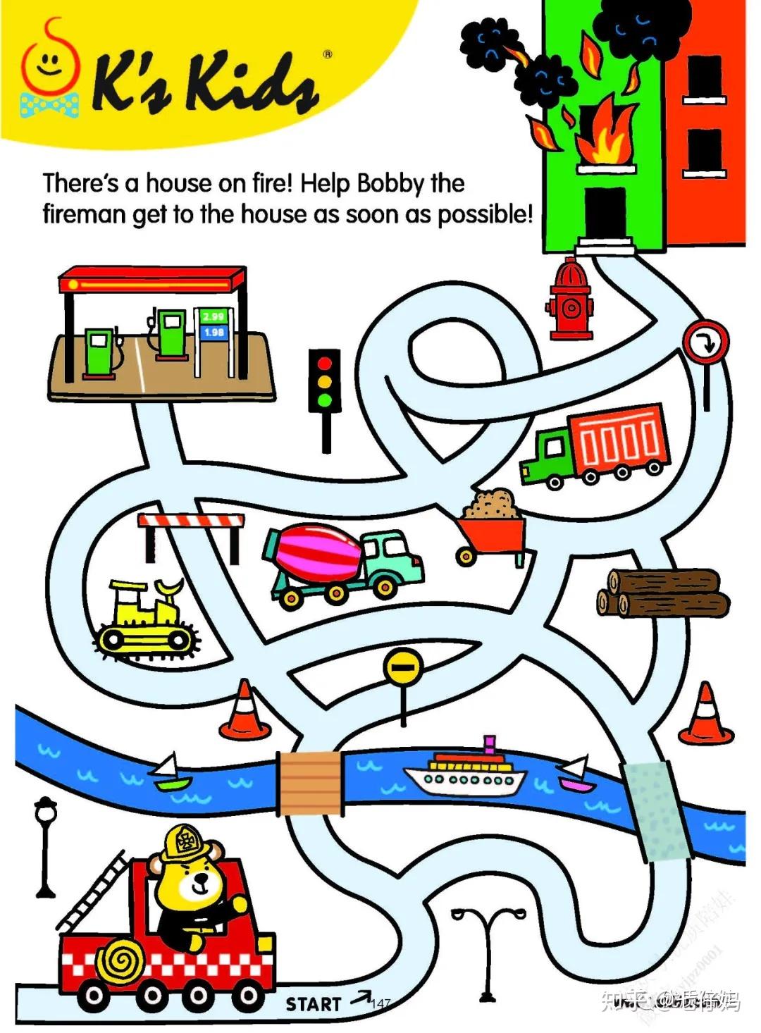 越玩越有趣的迷宫游戏让我们一起闯关吧