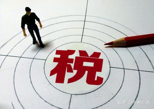 什么是营业外收入和营业外支出 v2-7df54dc185c659e944bbd544cac0a14d_r.jpg