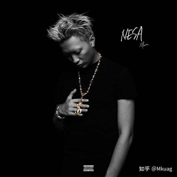 如何评价Asen艾志恒的专辑《NESA》？ - 知乎