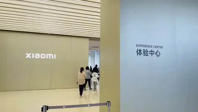 被小米,腾讯看上的"慧算账",年入5亿冲刺ipo