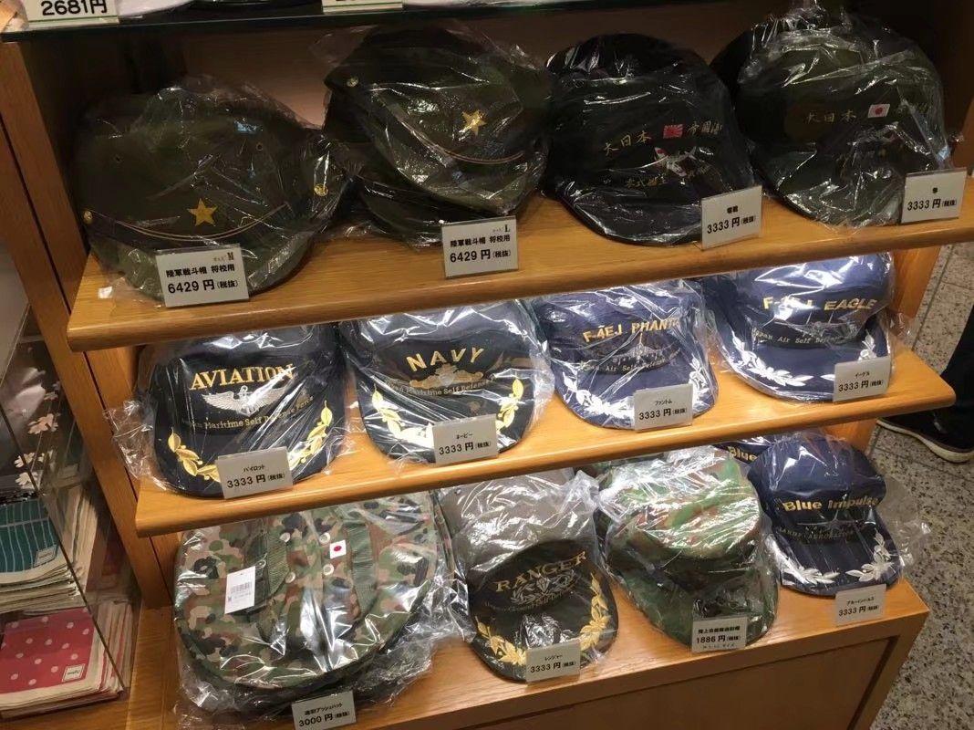 军事历史发烧友的日本韩国旅游攻略（持续更新）